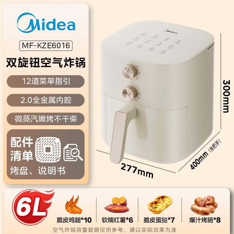 Midea 6L Multifunction Air Fryer Oven