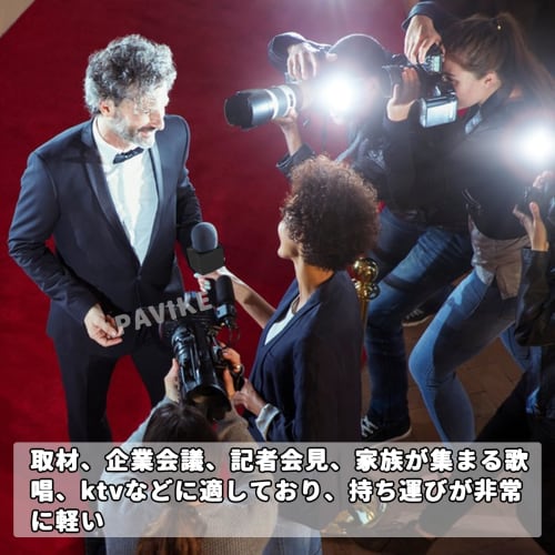 PAVIKE Black Square Microphone Flag for Interviews, Advertising, Image Enhancement, Newsmark, Interview Microphone, Microphone Accessory, Microphone S