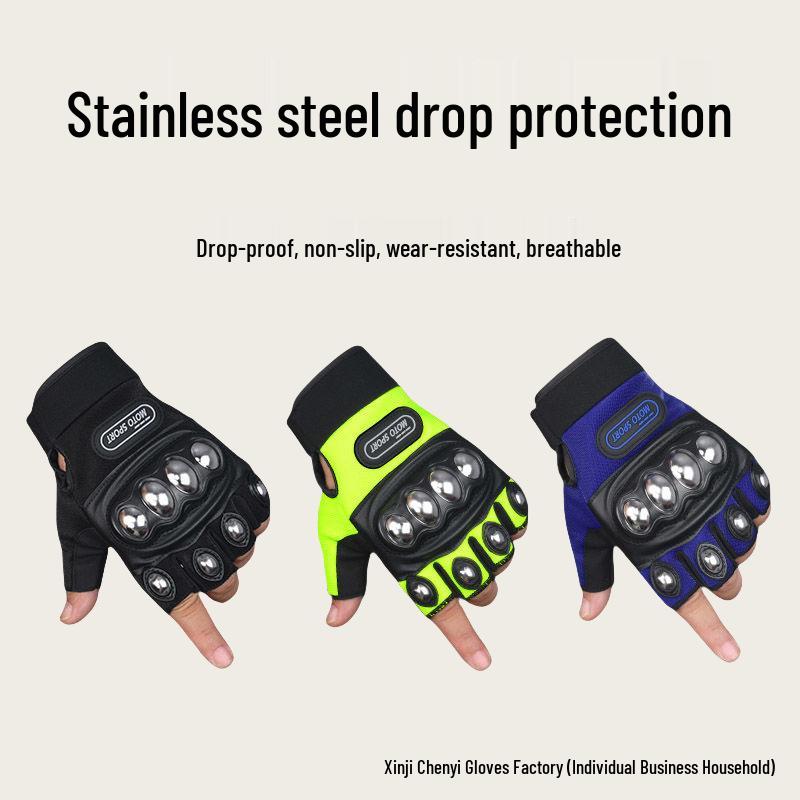 Men's Motorcycle Half-Finger Anti-Fall Gloves - Wear-Resistant Microfiber for Boxing, Fitness, and Off-Road Riding