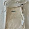 Bolsa Ecológica