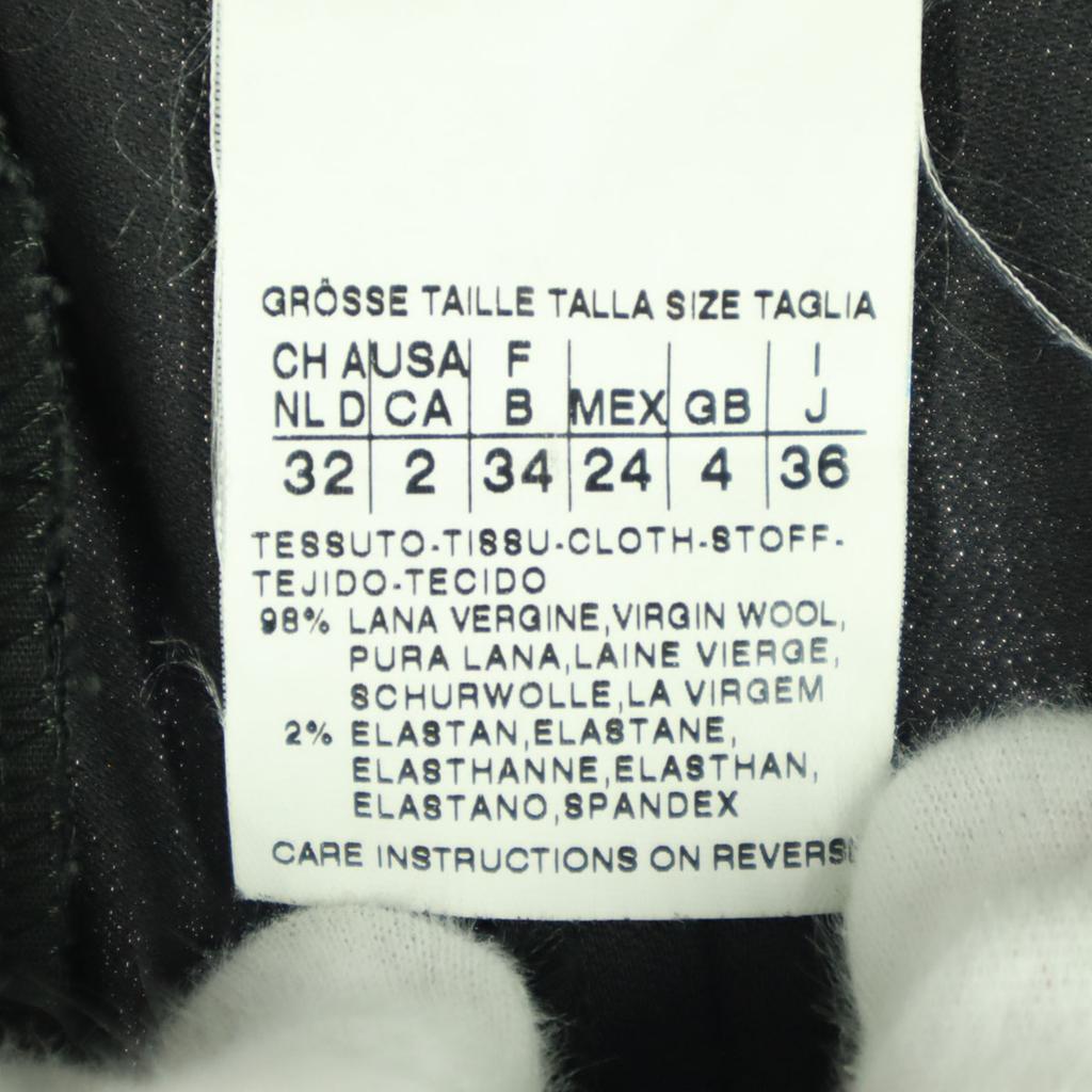 Beauty Products SPORTMAX Portuguese Wool Slacks Pants 36 Gray Women Used