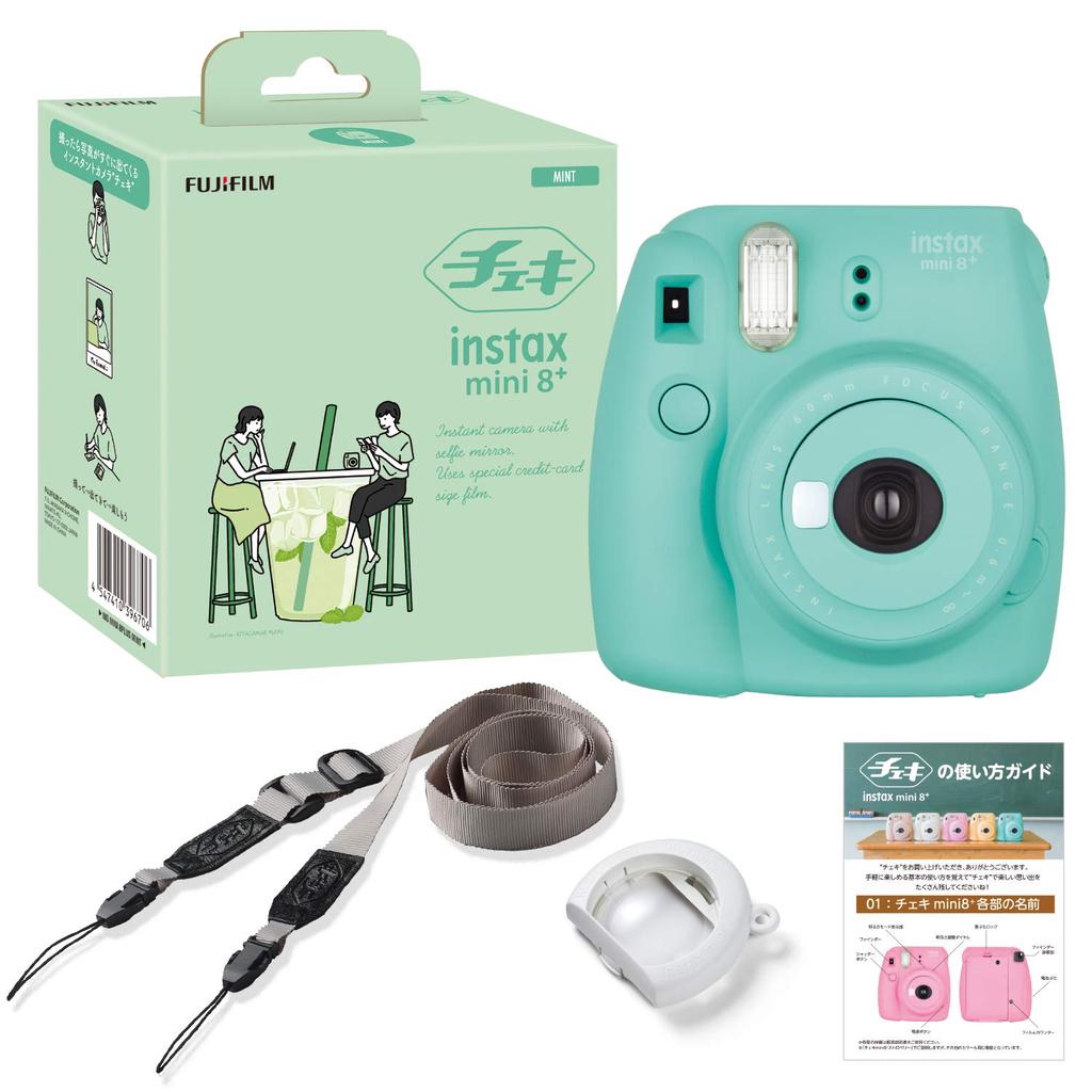 Fujifilm Instax Mini 8 Plus Instant Camera, Mint, with Close-Up Lens and Genuine Shoulder Strap, Shoots from 60cm (35cm-50cm with Close-Up Lens)