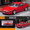 1/64 BMW 850 CSi Auto in Lega Diecast e Veicoli Giocattolo Modello di Auto Modello in Scala Miniatura Auto per Bambini
