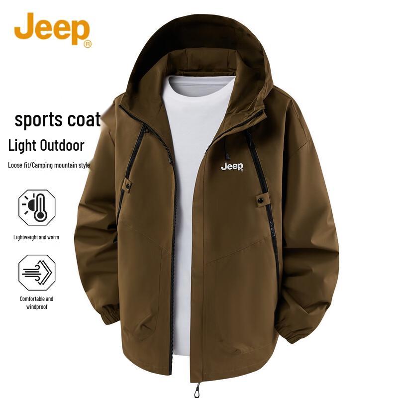 

JEEP Men s Casual Windbreaker Jacket 3XL