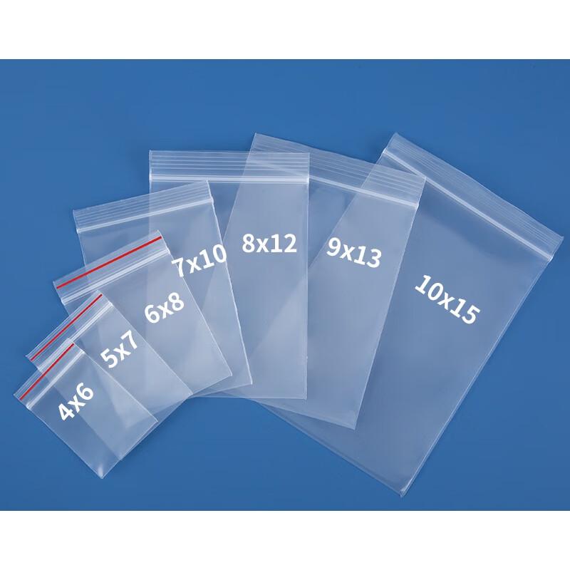 MOLUONA Transparent Self-Sealing PE Food Storage Bags