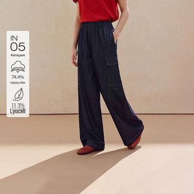 INMAN Women's Lyocell Cotton Blend Wide-Leg Jeans