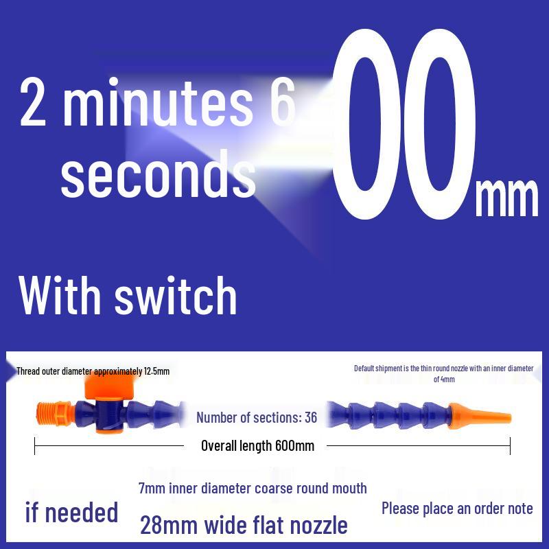 Universal Machine Tool Cooling Water Pipe - Snake Shape Bamboo Joint Design