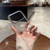iPhone 17 Glitzer Transparent Handyhülle, Vollständige Abdeckung, Sturzschutz, Hochwertiges Gefühl, Kompatibel mit iPhone 13, 15 und 16.