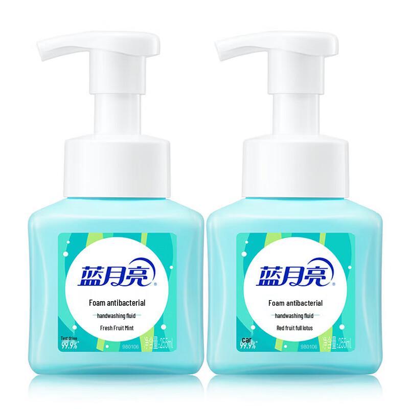

Blue Moon Fresh Fruit Mint Foaming Antibacterial Hand Soap Set