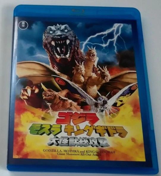 Godzilla Mothra and King Ghidorah Giant Monsters All-Out Attack Blu-ray Japan UPC:4988104121042