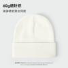 Gram solid color light board knitted hat men's autumn and winter hat women's warm cold hat casual versatile wool hat