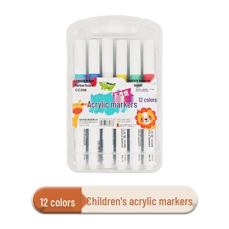 

Акриловый маркер большой емкости, нетоксичный, смываемый для учеников начальной школы — полупрозрачный и наслаиваемый акварельный маркер