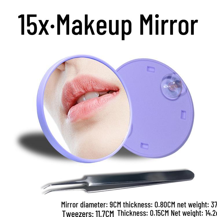 Portable 5x/10x HD Beauty Makeup Mirror with Suction Cup