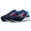Nike x NFL Air Zoom Pegasus 38 'Tennessee Titans' Men's DJ0859-400