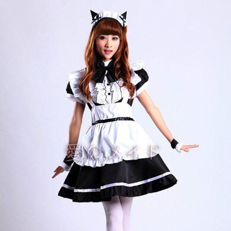 Clearance Sale: Super Cute Ruffled Maid Outfit with Cat Ears, Cosplay Women's Costume, Performance Outfit, Restaurant Uniform