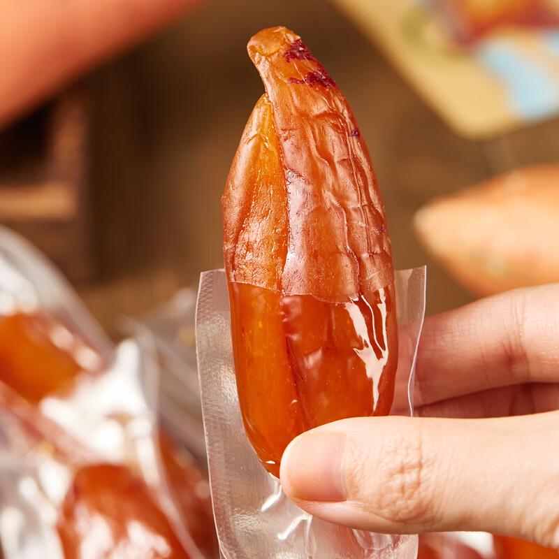 Yimeng Commune Skin-on Sweet Potato Jerky