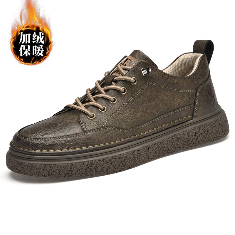 

Новая мужская обувь из натуральной кожи, роскошный бренд, деловая повседневная, удобная мужская обувь, универсальные кроссовки на платформе для ходьбы 45