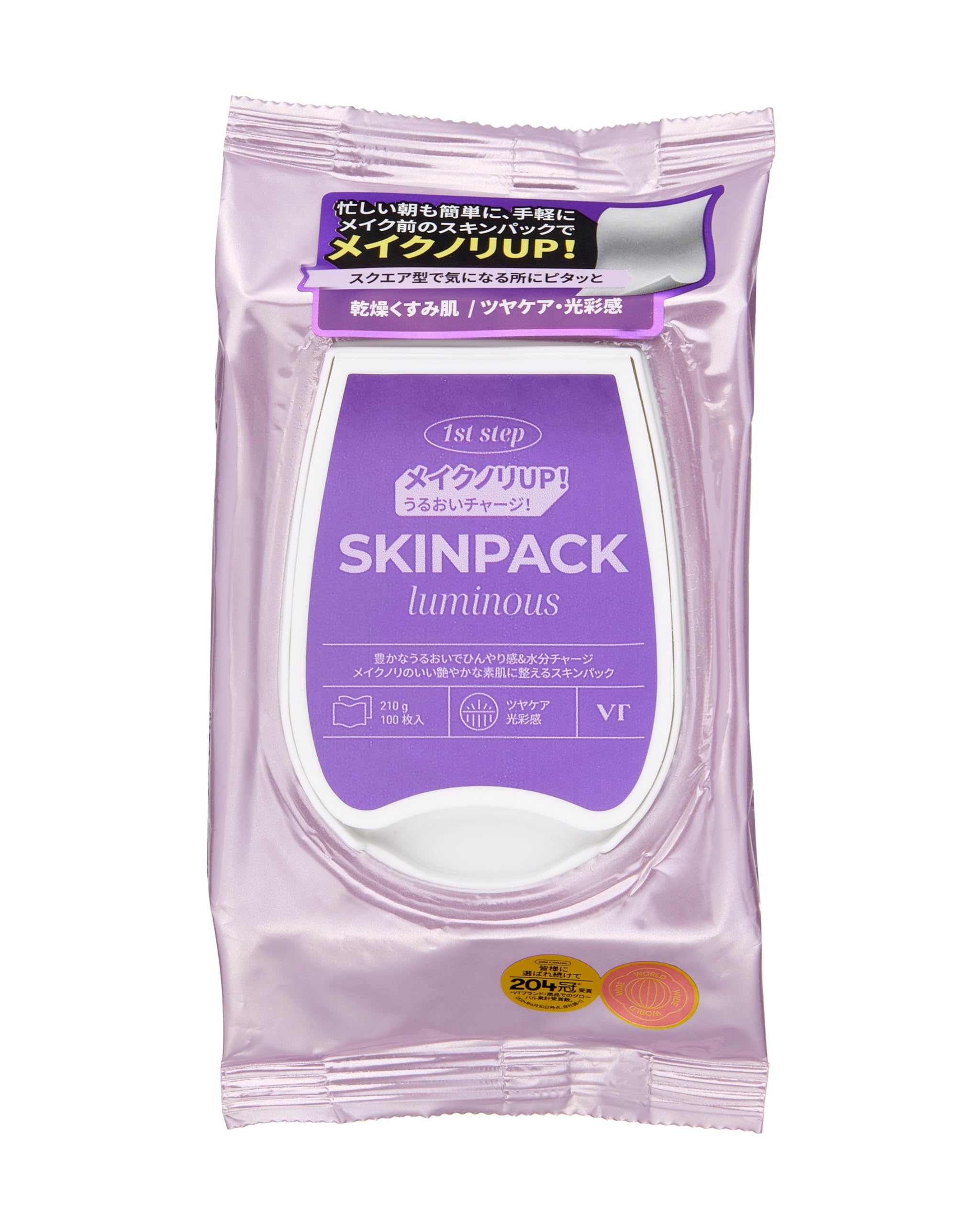 

VTCOSMETICS Luminous Skin Pack Набор из 100 листов для сияющей кожи Улучшение текстуры кожи Листы, Части, Кожа, Увлажнение,