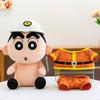Professional Translation Pilot Xiaoxin Plush Toy Children's Birthday Gift Boy Bedroom Firefighter Ornaments