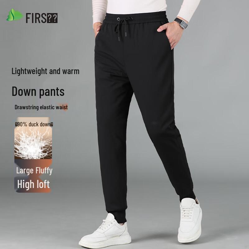 

Shanshan Men s 90% Duck Down Winter Straight Leg Pants L