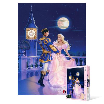 1000 Piece Jigsaw Puzzle - Cinderella Endless Waltz, Popular Korean Puzzle