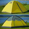 Zhenchangsheng Lightweight Outdoor Camping Tent