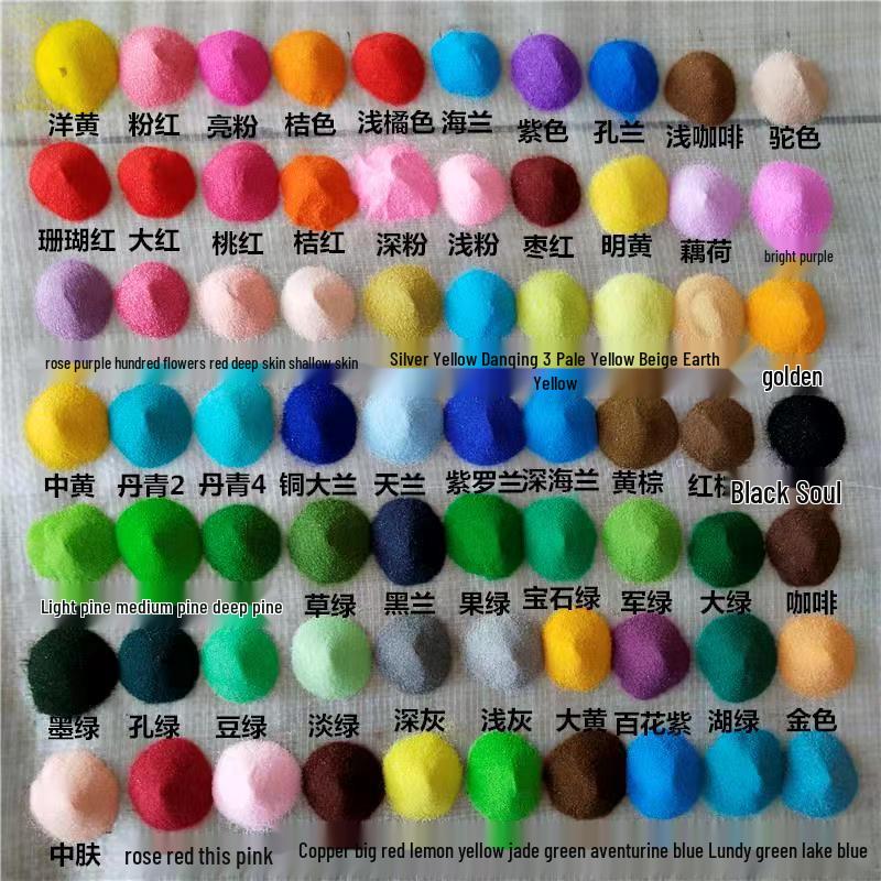 Κιτ Ζωγραφικής με Άμμο Cloisonné: 72 Χρώματα, Μπουκαλάκια 50g για Χειροτεχνία Enamel & Παιδικά Έργα