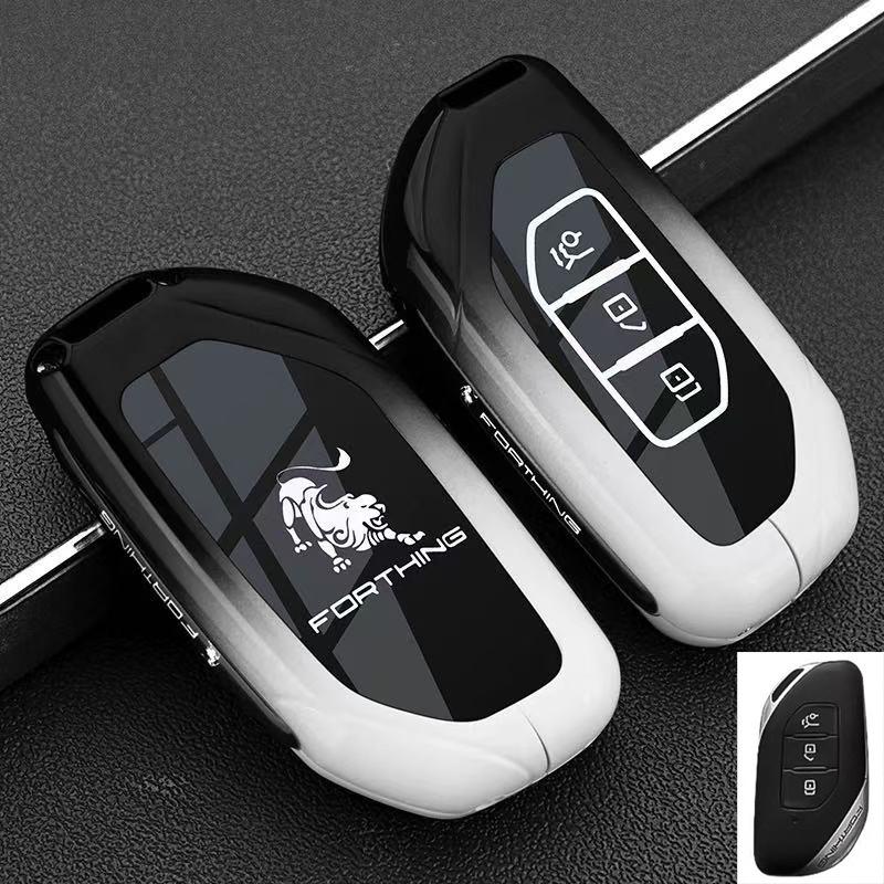 Dongfeng Forthing Key Case for Xinghai V9, T5EVO, X5 Yacht, Male Buckle Shell