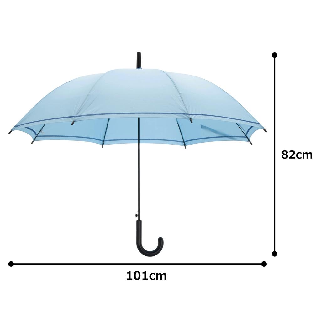 Champion Boys' Solid Color Windproof Jump Umbrella, Sax, 60cm x 8R, CHS47JP60-N