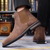 Men Large Size Chelsea Boots Faux Leather Upper Non Slip Rubber Sole Casual Dress Ankle Boots Outdoor Walking Shoes Large Size