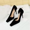 Women's Banquet High Heels Slim Heels Shallow Mouth Square Head Side Hollow Single Shoes