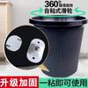 Easy Install Bucket Self-Adhesive Wheels Swivel Steel Ball Universal Paste Pulley