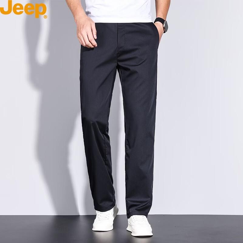 Jeep Men's Lightweight Casual Straight-Leg Pants