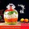 Mei Shang Yuan Glass Fermentation Pickle Jar