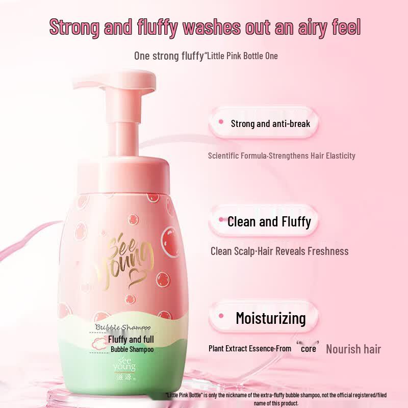 Seeyoung Volumizing & Nourishing Shampoo