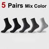 1/5 Pairs Men Bamboo Fiber Knitted Round Neck Socks Anti Odor Sweat Absorbing Comfortable Breathable Business Casual Wear Socks
