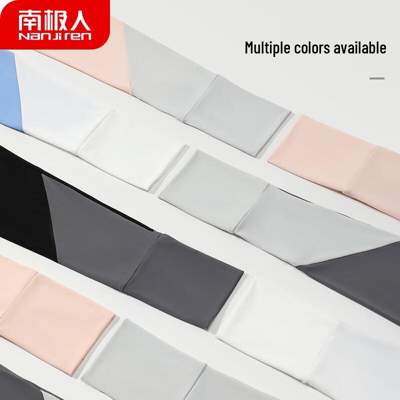 Nanjiren Women s UV Protection Ice Sleeves One Size