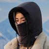Unisex Winter Windproof Pullover Scarf & Full-Face Cycling Hat with Lei Feng Style