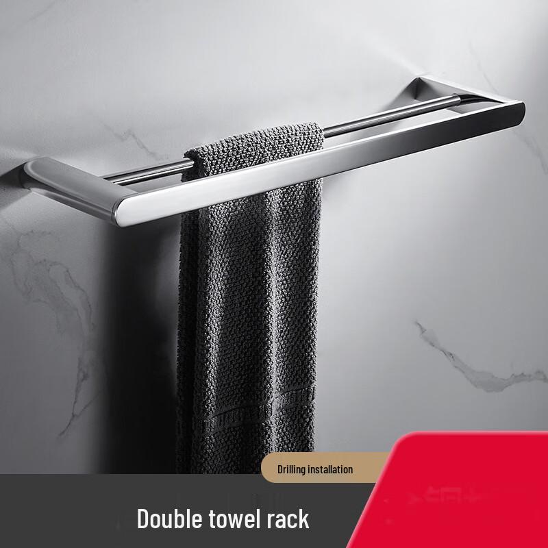 Wall-Mounted Bathroom Towel Rack with Shelf