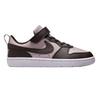 Nike Childrens/Kids Court Borough Leather Trainers