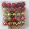 50Pcs/set 4cm Christmas Ball Set Plastic Xmas Baubles Xmas Tree Hanging Pendant Christmas Decorations Gift Ball