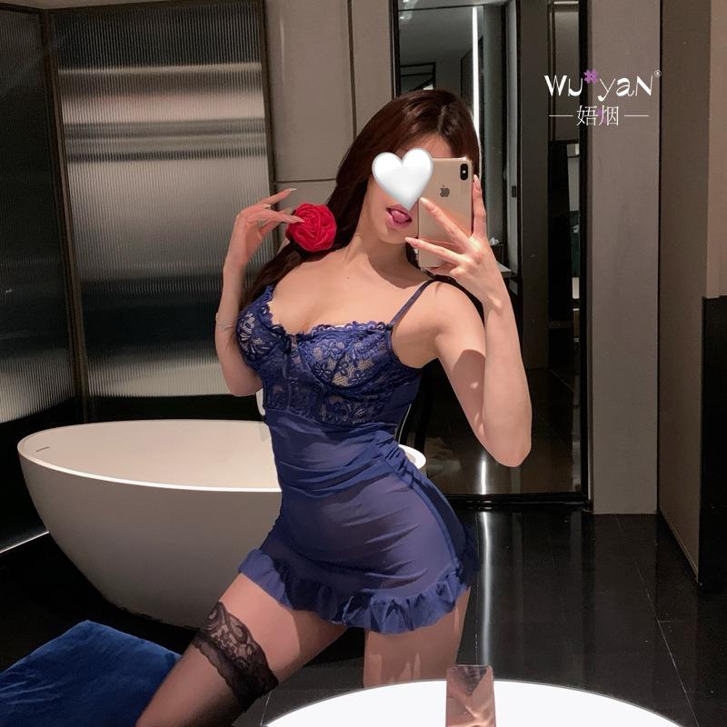 Sexy Underwear Fun Female Abstinence Uniform Sexy Pajamas Qn Small Chest Nightdress Couple Love Fun Clothes