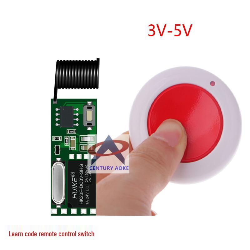 Compact Wireless Remote Control Switch with 3V/3.7V/5V Relay Module & Round Adhesive Remote