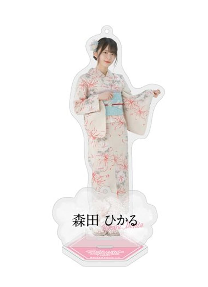 

[Sakurazaka46] Acrylic Stand Keychain 2025 Yukata Morita Hikaru