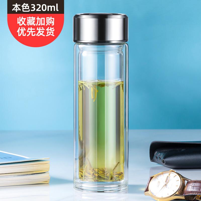 

Бутылка для воды с ситечком для чая, двухслойная стеклянная чашка для воды, термостойкая стеклянная бутылка, кухонные принадлежности, переносная чашка для чая 320-350ml