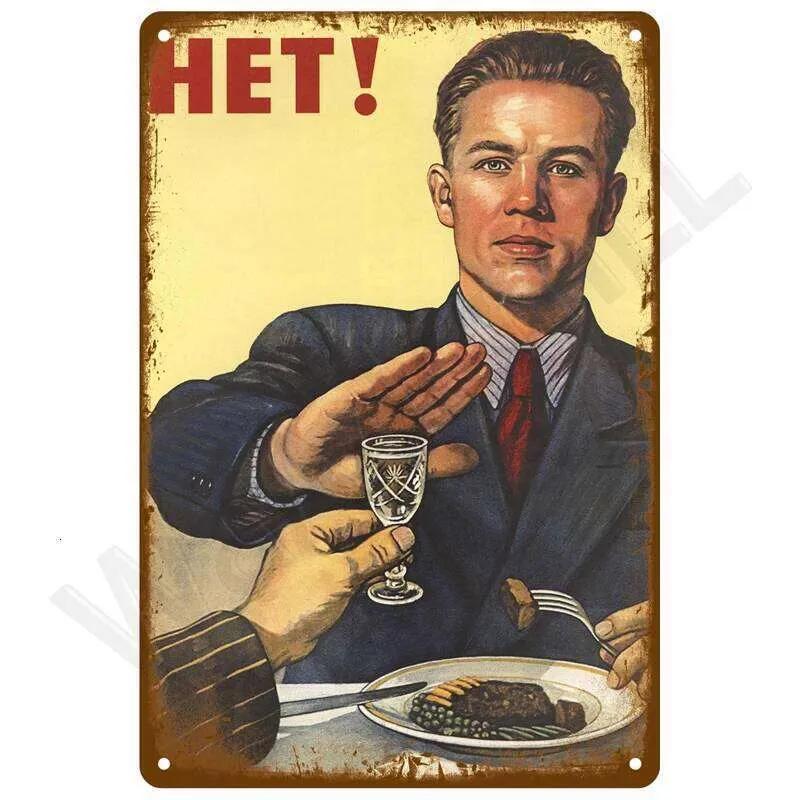 Vintage Room Decoration Home Decor Items Tin Aesthetic Men Bedroom Signs Retro Metal Plate Posters Wall Art Mural 26T0103 26T0103