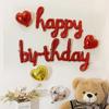 Connected Letter Aluminum Foil Balloon Set, Aluminum/Aluminum Foil, Red, Happy: 40*64cm & Birthday: 43*94cm