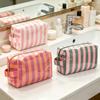 Striped Toiletry Bag Women's Travel Cosmetic Storage Bag Portable Casual Makeup Organizer for Business Trip