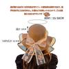 Straw Wide UV Floral Bowknot UV Sun Actress [easylivegogo] Women's Hat, Brim, Protection, Pattern, Ribbon, Lace, Cut, Protection, Natural, Refreshing,