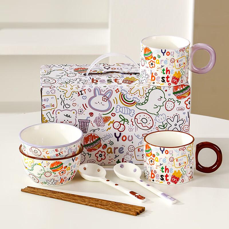 

Graffiti Ceramic Dinnerware Gift Set